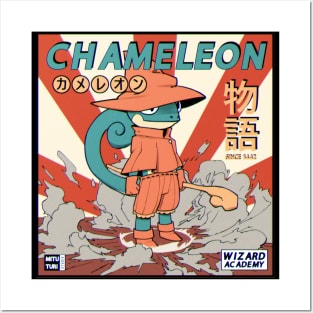 Chameleon Wizard Posters and Art